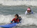 JP's Surf Camp
